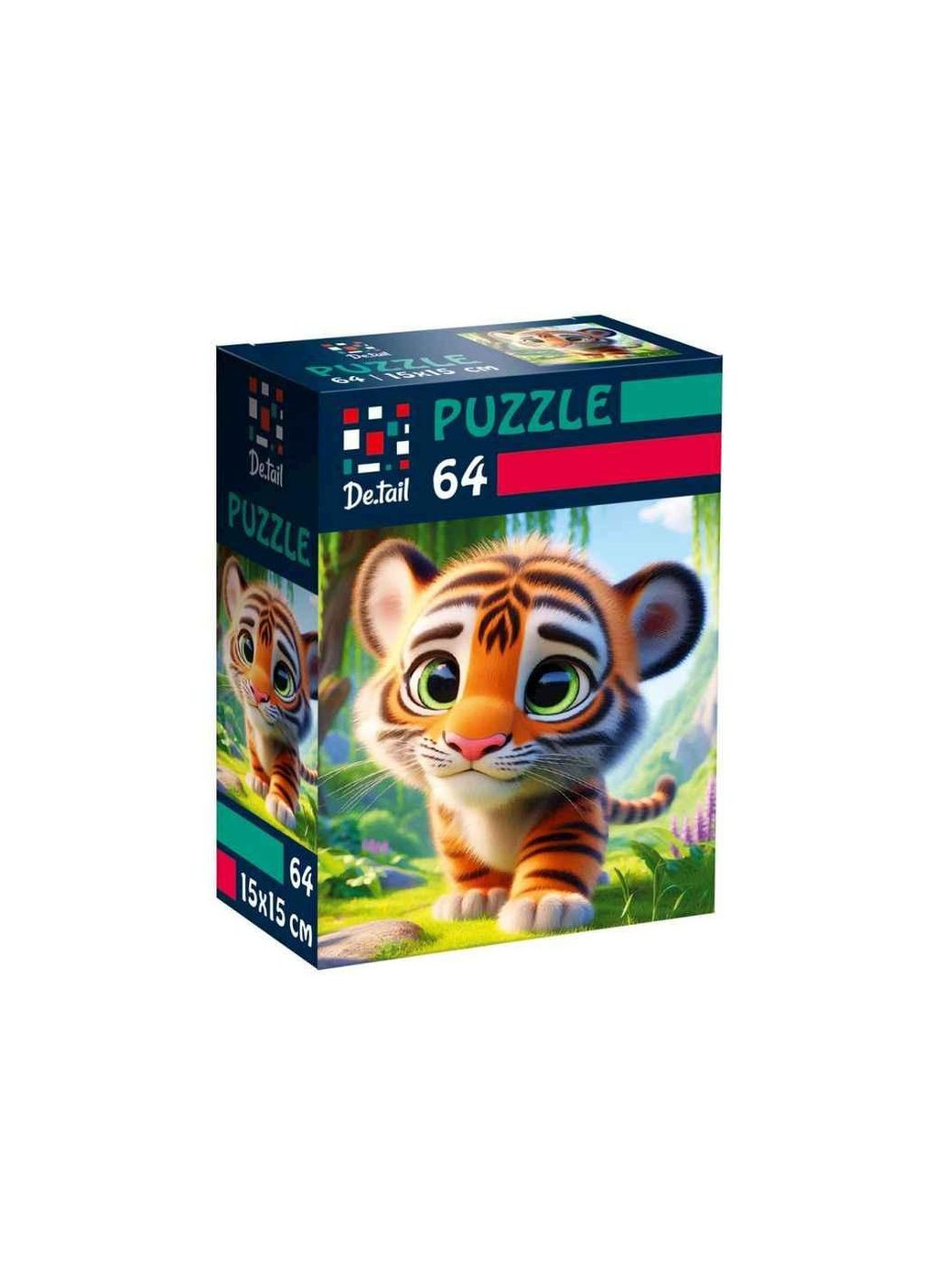Пазлы Милый тигрёнок DT1234-15 ТМ Vladi toys (366302877)