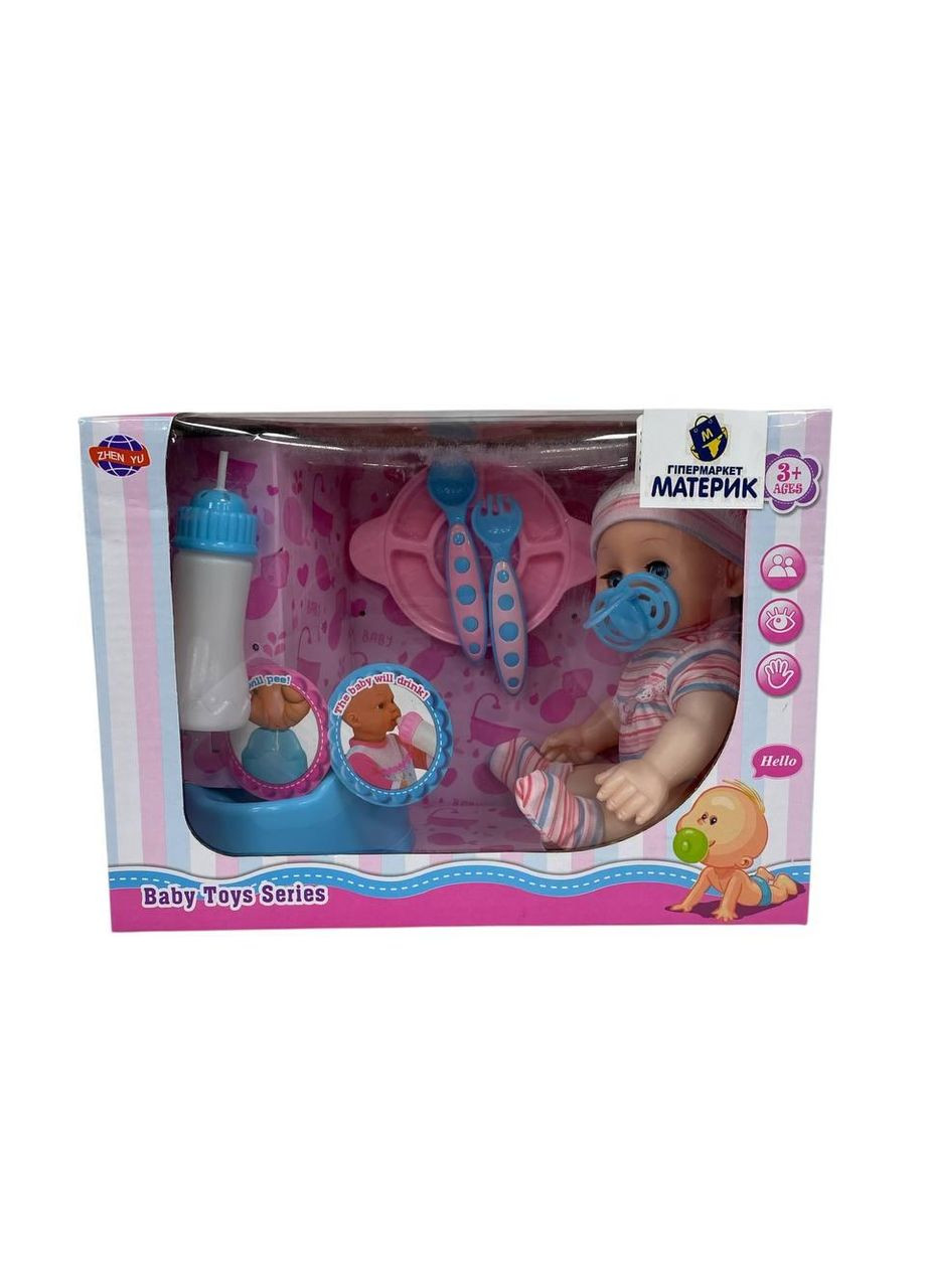 Детская игрушка "Пупс в одежде с аксессуарами" Shantou (348109099)