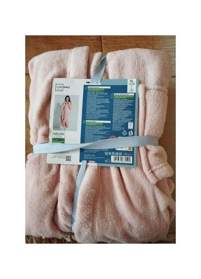 Халат баний Livarno home (368770288)