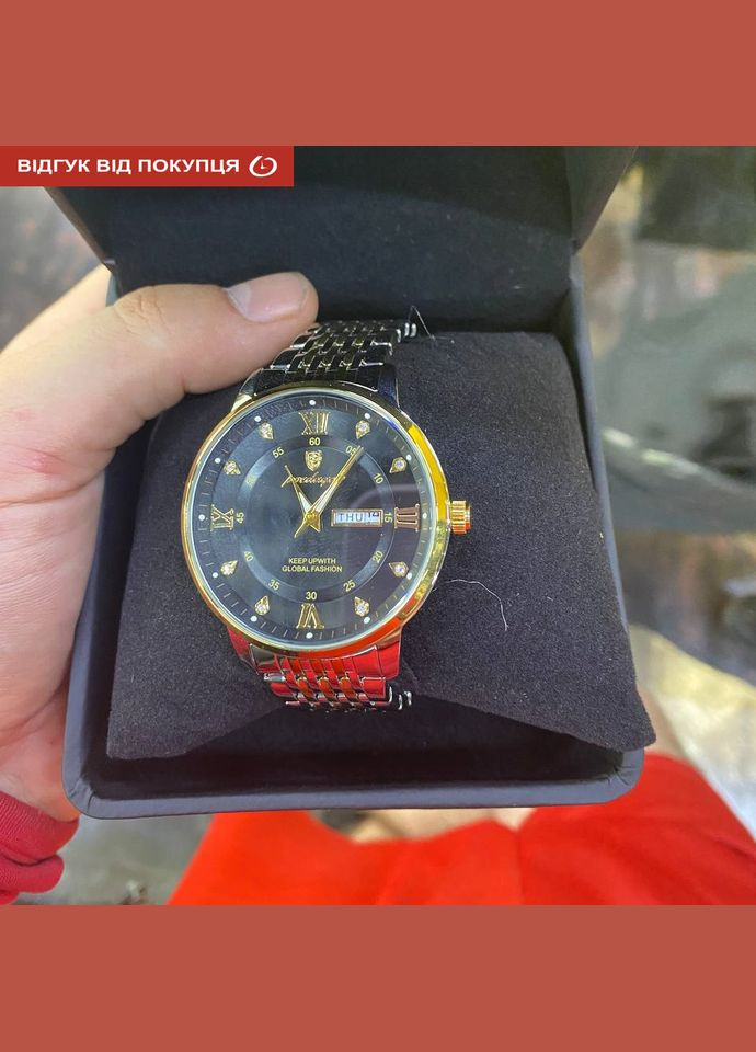 Poedagar Hemsut (346530056)