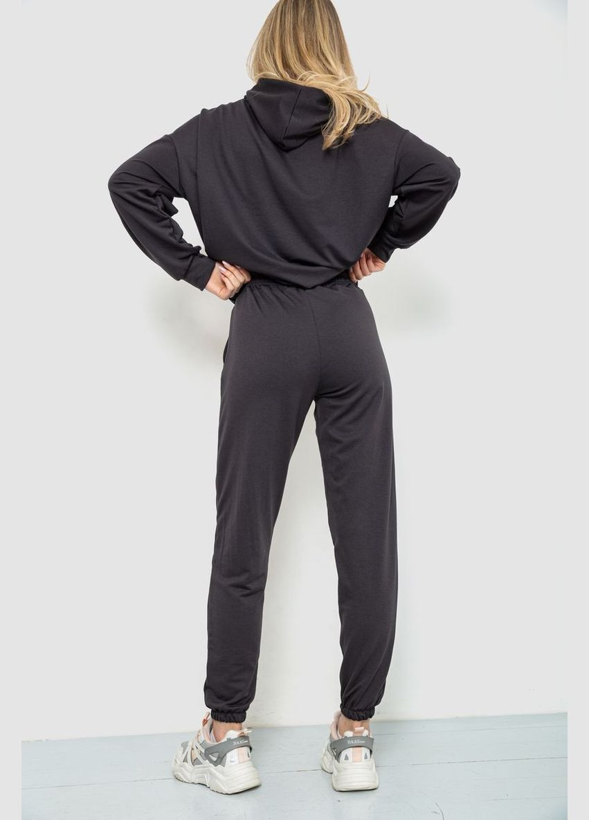 Спорт костюм жіночий однотонний, колір світло-сірий, Ager (289206727)