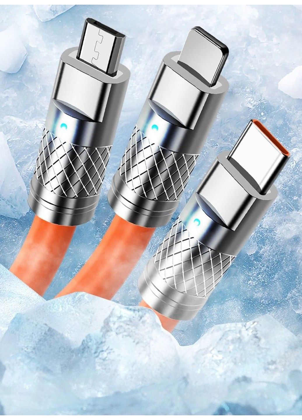 Кабель універсальний для заряджання 3 в 1, швидка зарядка, передача даних microUSB, Type-C, Lightning YXF23571 No Brand (304971280)