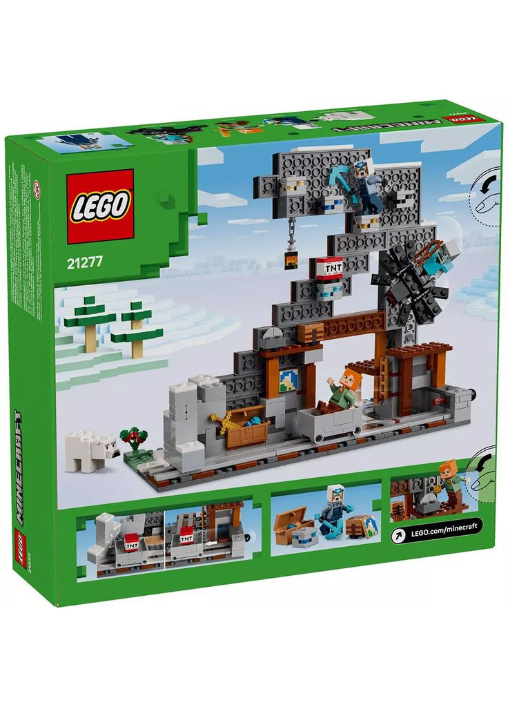 Конструктор Minecraft Шахта «Кайло» (21277) Lego (369674656)