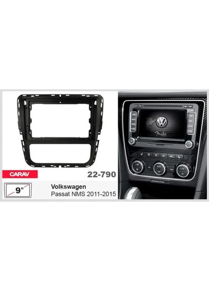 Переходная рамка Volkswagen Passat NMS (22-790) Carav (395840090)