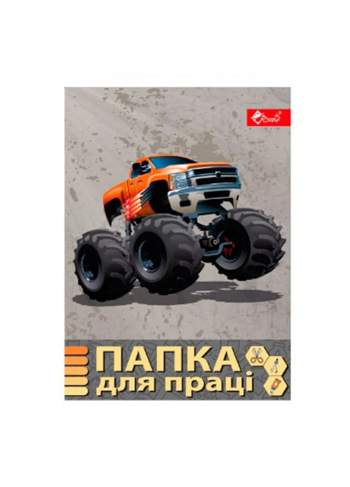 Папка для труда А4 на резинке / Монстр Трек Рюкзачок (400049946)