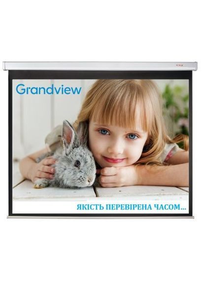 Екран GrandView (276966396)