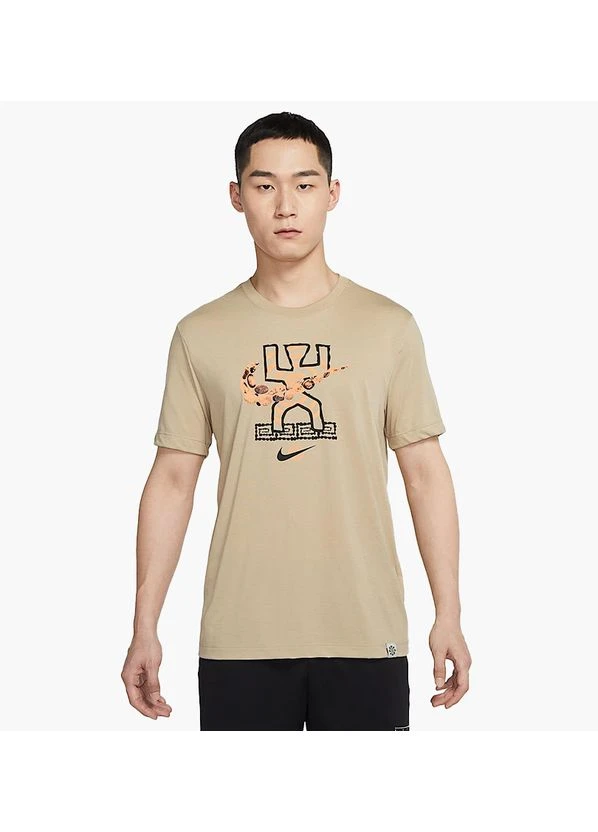 Бежева футболка dri fit just do it beige dr7573-250 Nike