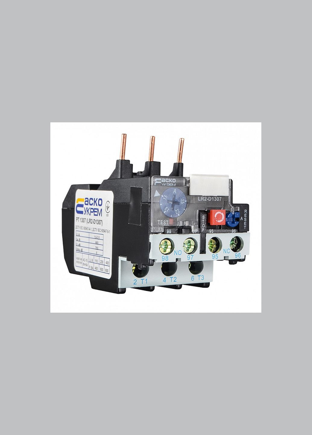 Теплове реле для ПМ-1 1.6-2.5А [A0040060007] PT 1307 (LR2-D1307) Аско-Укрем (337153020)