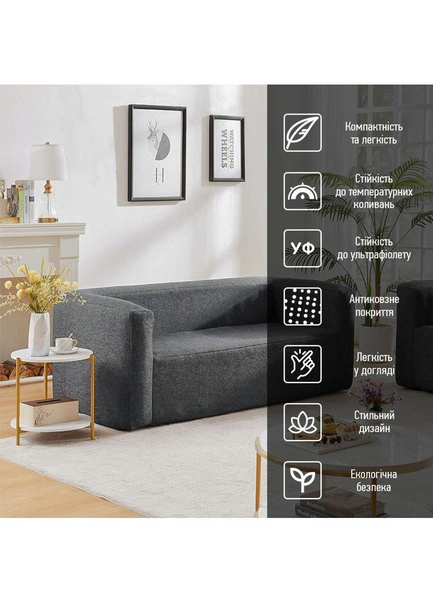 Надувной диван Серый SW-00002293 love-shopping Sticker Wall (354658477)