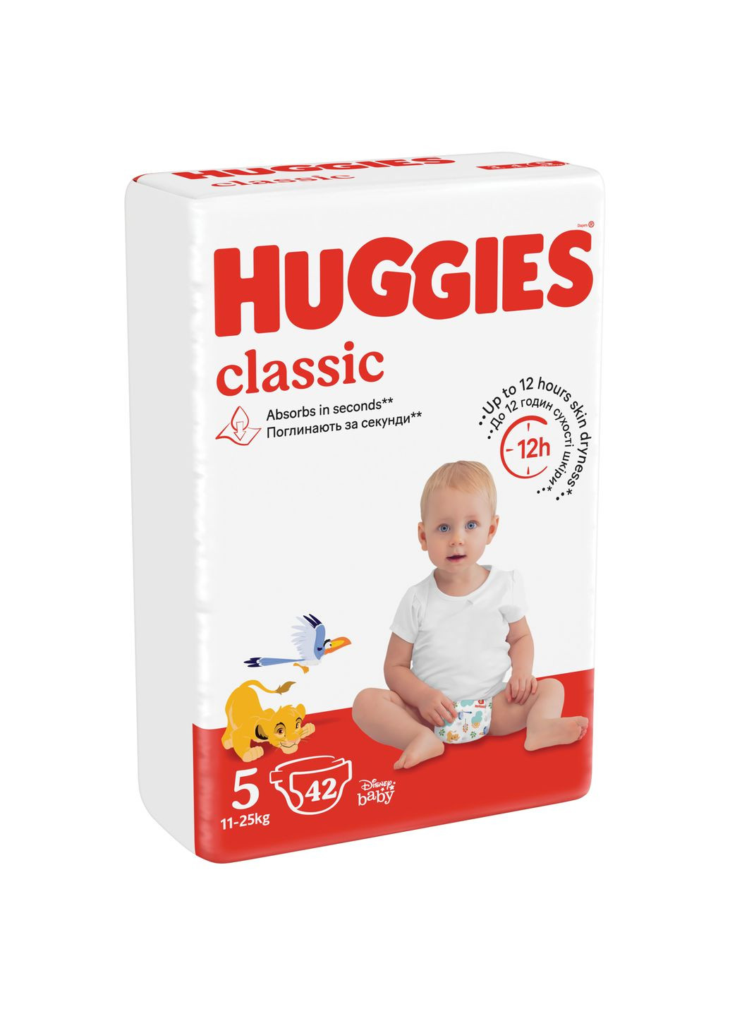 Підгузки Huggies classic 5 (11-25 кг) jumbo 42 шт (268142229)