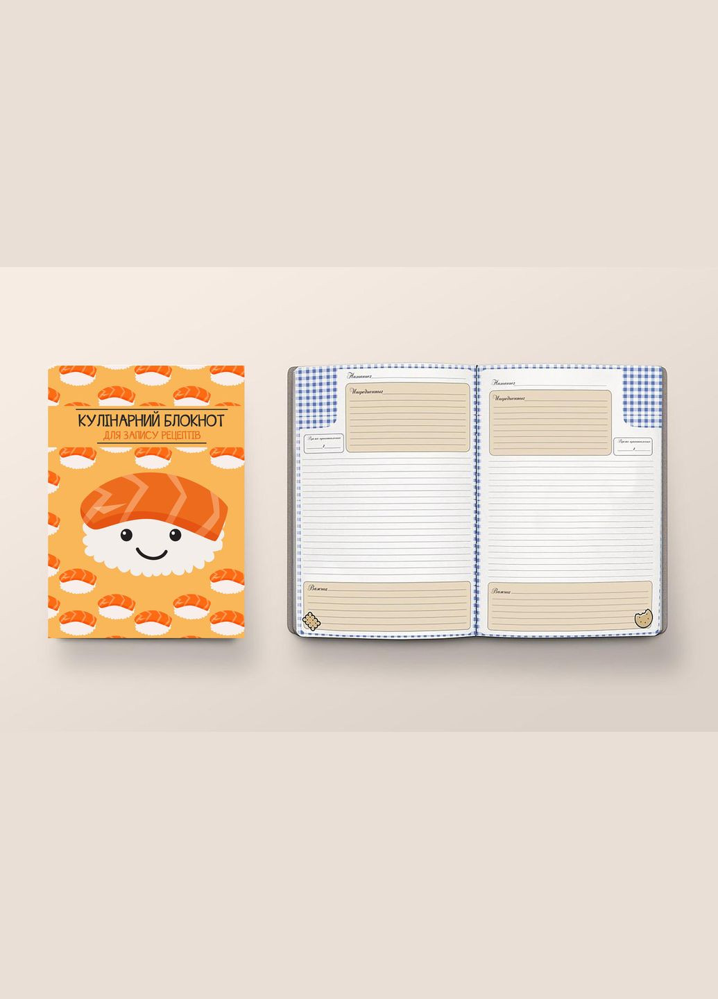 Книга для запису кулинарних рецептів "Суші". Кулінарний блокнот. Кук Бук Кавун блокнот для запису (316063941)