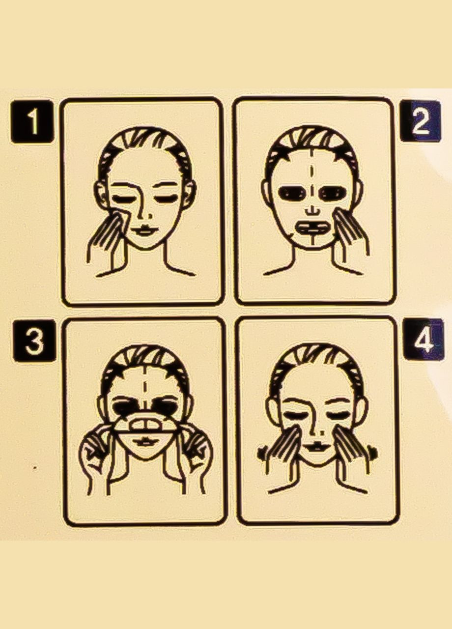 Тканинна маска для обличчя зволожуюча Red Ginseng з екстрактом женьшеню 23 мл FarmStay (367986292)