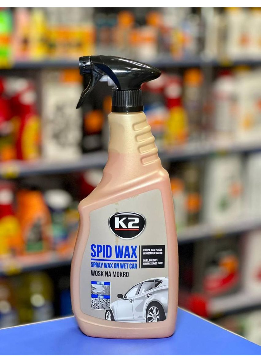 Воск на мокро Spid Wax 750 мл автовоск триггер бесцветный K2 (361078490)