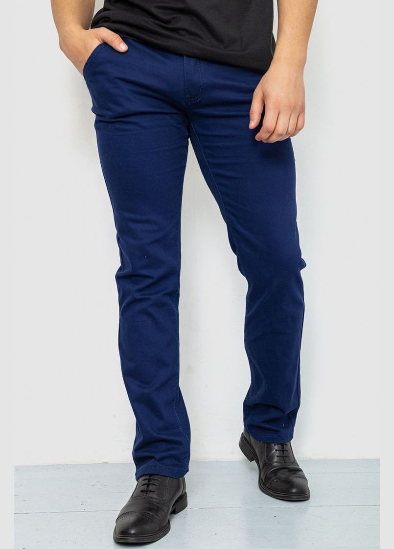 Синие демисезонные брюки Ager