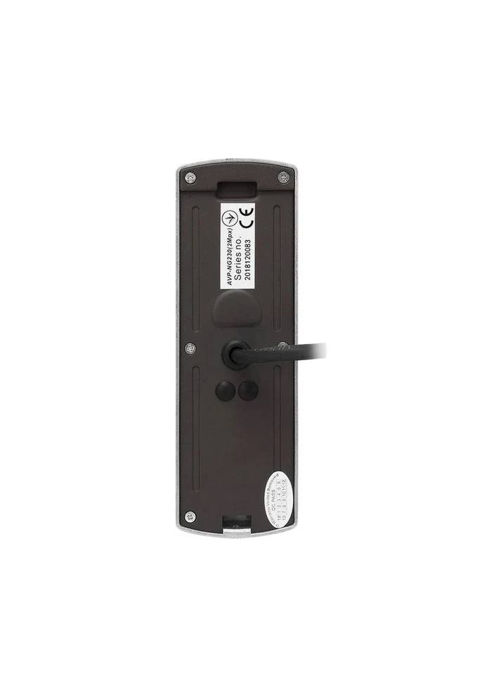 Мультиформатний комплект відеодомофону AVD-7121 (AVD-710 2Мп TFT+AVP-NG230 1Мп) White+Silver ARNY (396263769)