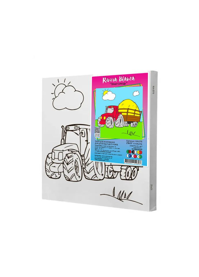 Набор для росписи по контурам Тракторец 25x25 см (КА-079) Riviera Blanca (303135528)