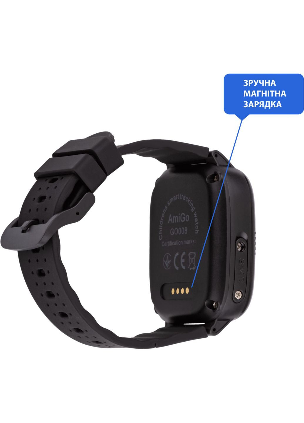 Детские часы GO008 MILKY черные Amigo (316180688)