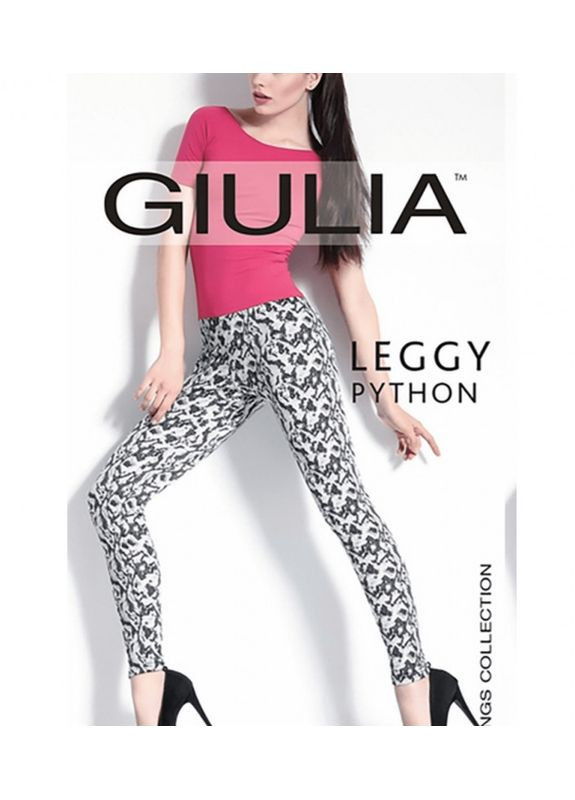 Черные демисезонные леггинсы Giulia