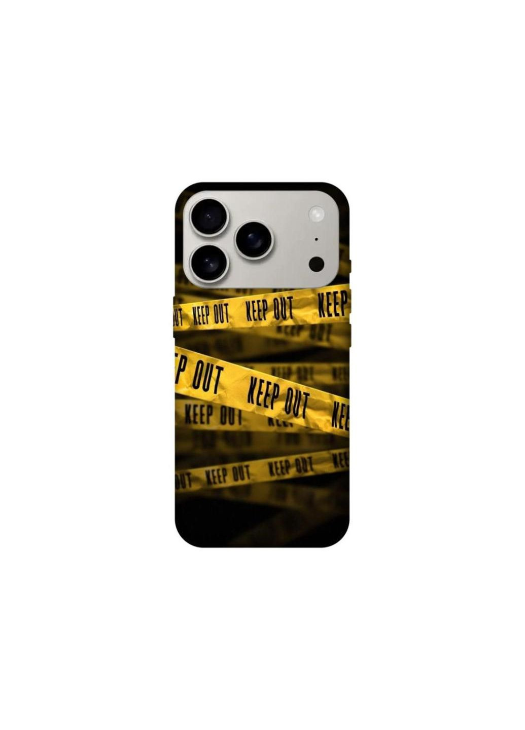 Чехол на Apple iPhone 17 Pro (6.3") keep out Frontalka (361320177)