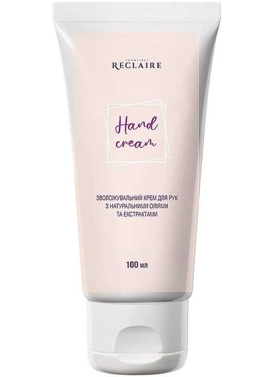 Увлажняющий крем для рук с натуральными маслами и экстрактами Hand Cream 100ml (1283903-148969) Reclaire cosmetics (368640318)