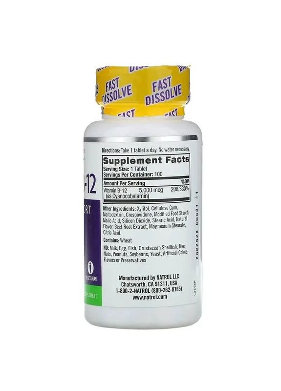 Швидкорозчинний вітамін B12 Vitamin B-12 5000 mcg, 100 таблеток - Полуниця Natrol (322639975)