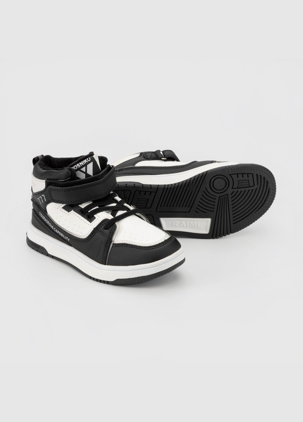 Черно-белые всесезон скейтера для мальчика bg789-4 черно-белый (2000989994398d)(sn) shop (2000989994398) W.Niko