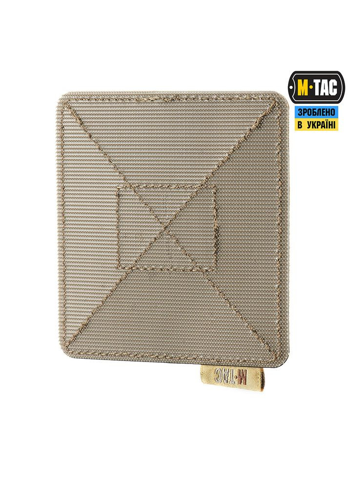 Вставки в рюкзак (3 шт) Coyote M-TAC (315147800)
