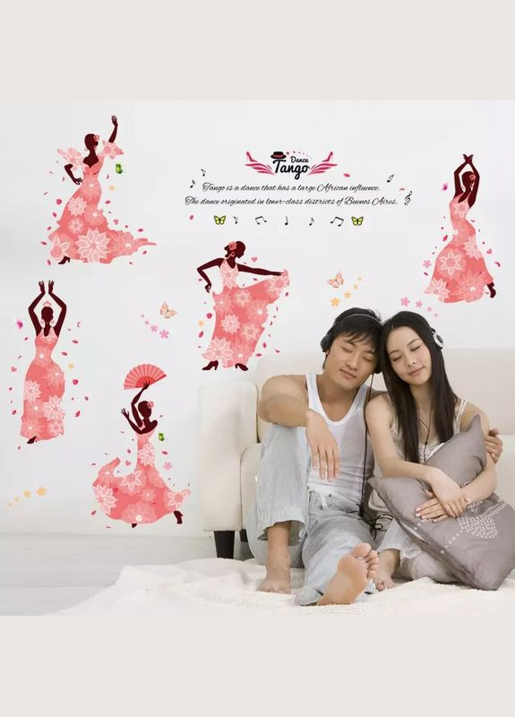 Наклейки на стену в школу танцев Танец танго (лист 60 х 90 см) Б3833 No Brand (302242738)