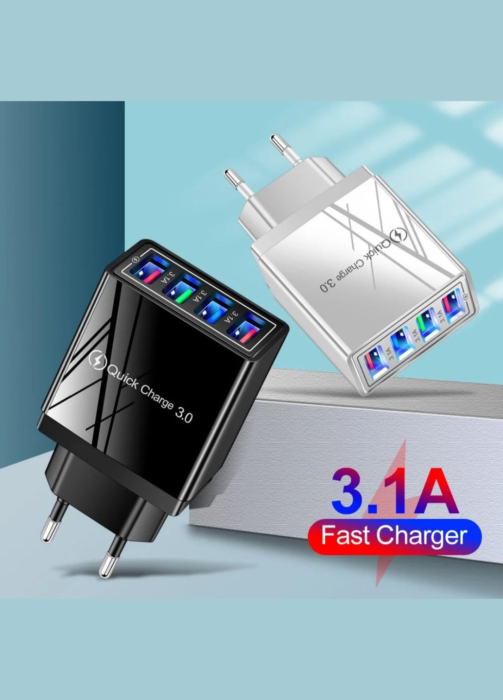 Мережевий зарядний пристрій із 4 USB-портами та підтримкою швидкого заряджання, 3.1 А Maer (342067594)