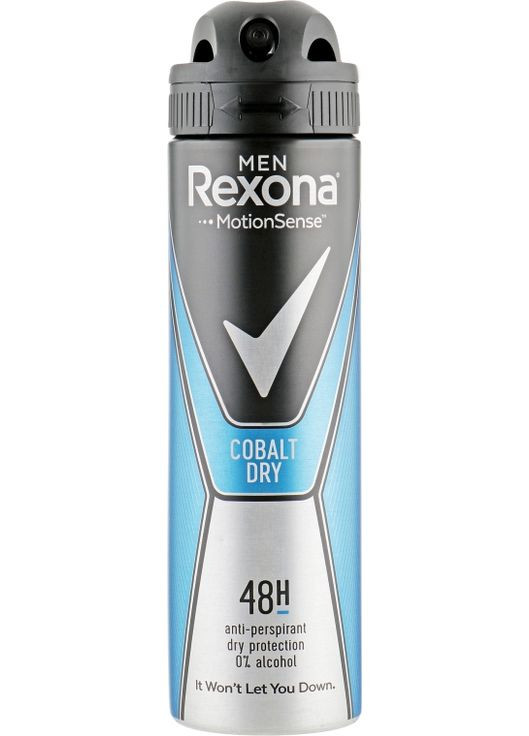Дезодорант-спрей Antiperspirant Spray Man 150ml (204029-21001) Rexona (368602657)