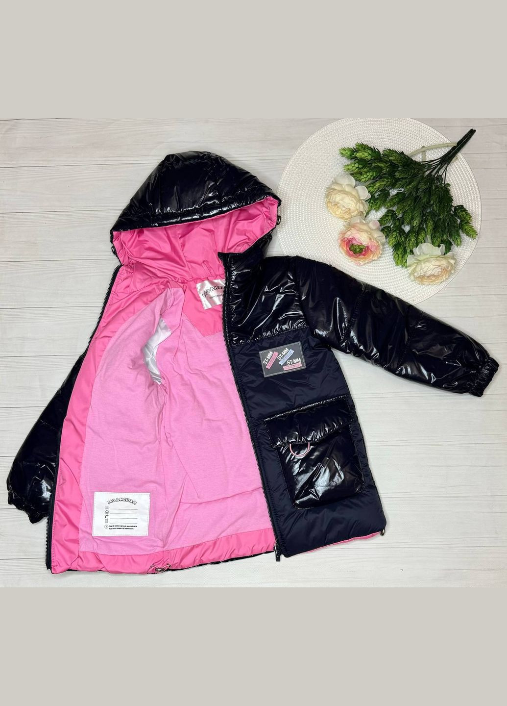 Синяя демисезонная куртка девственниц. синий 23027 Модняшки