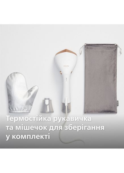 Відпарювач компактний Series 7000 (STH7030/10) Philips (362945689)