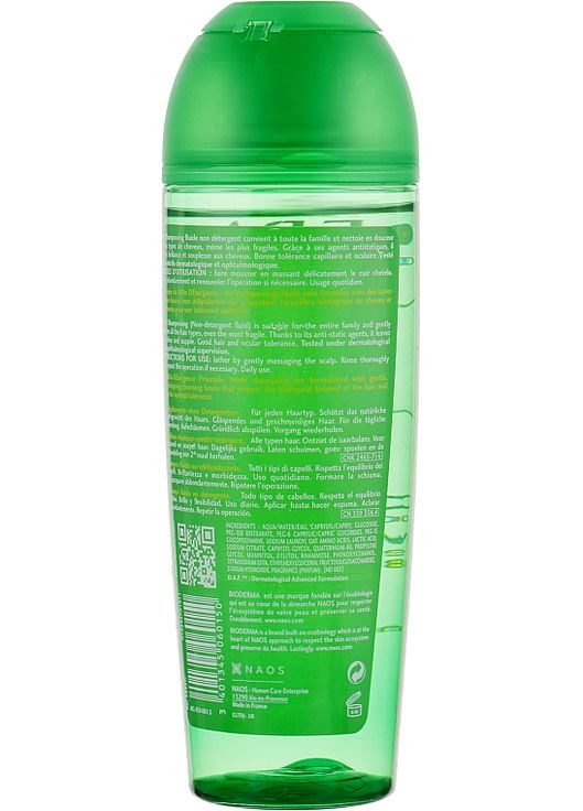 Шампунь для повсякденного використання - Node 400ml (48355-31015634) Bioderma (368605308)