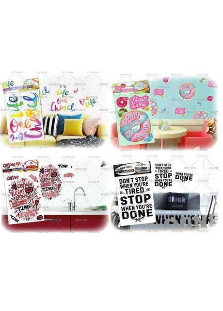 Наклейка для інтер'єру (А3) Go! (НІН-03) Апельсин (362438427)