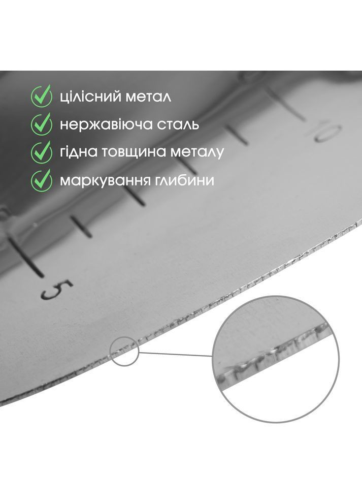 Лопатка садовая из нержавейки (290/80 мм) Shuang Song (367984467)