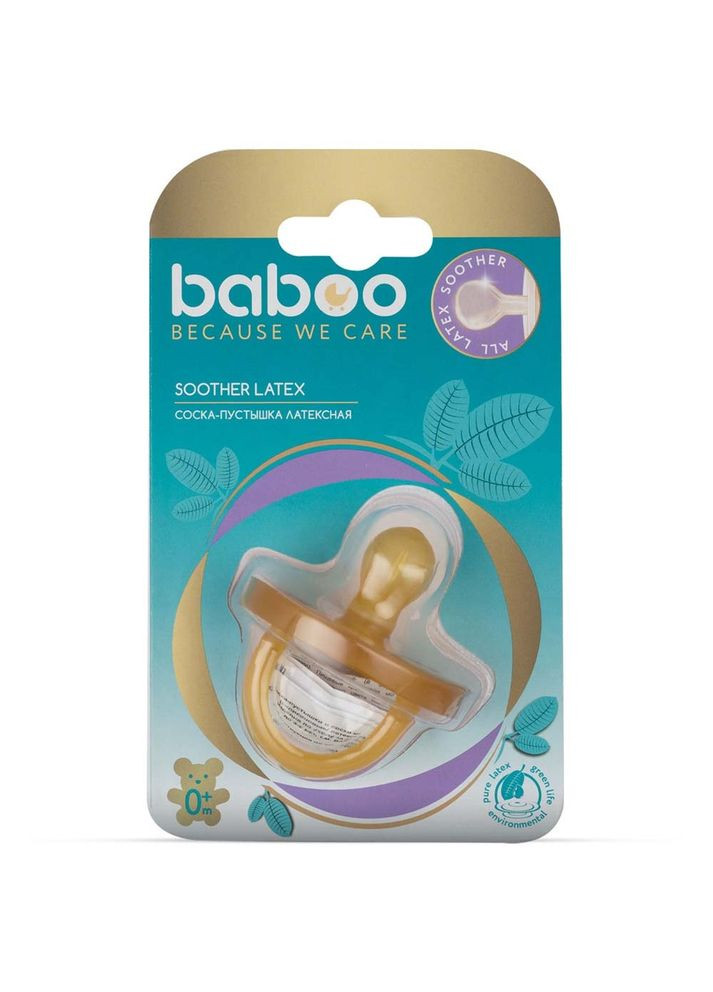 Пустышка круглая латексная, 0+ мес () Baboo 5-101 (335973879)