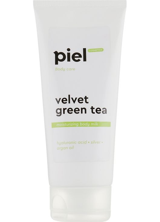 Увлажняющее молочко для тела Velvet Green Tea Moistrurizing Body Milk 250ml (451597-30971) Piel Cosmetics (368646696)