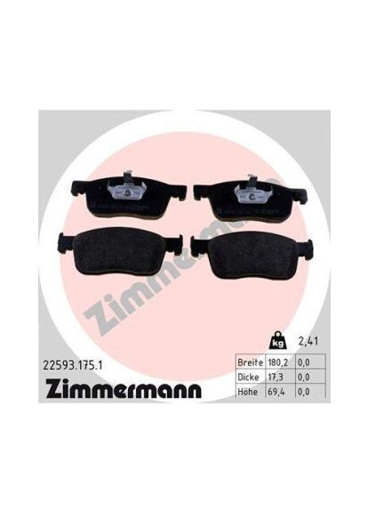 Комплект гальмівних колодок 22593.175.1 ZIMMERMANN (364863500)