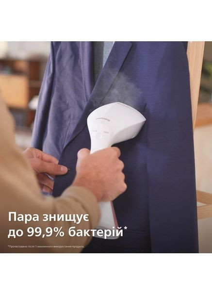 Отпариватель 8000 Series GC801/10 Philips (362945463)