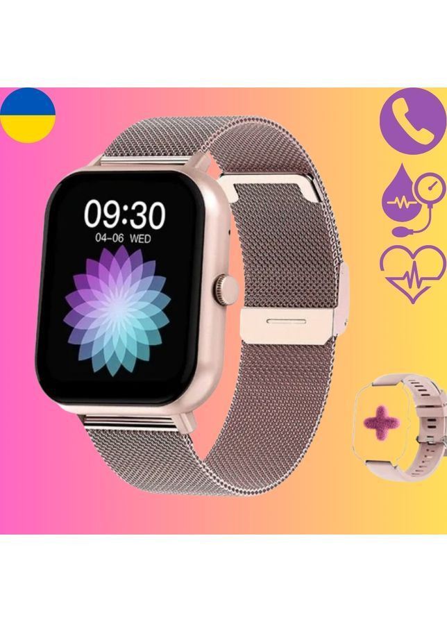 Смарт годинник жіночий ZL54 pink (тонометр, пульсоксиметр, дзвінки) 2 ремінці Lige (371807381)