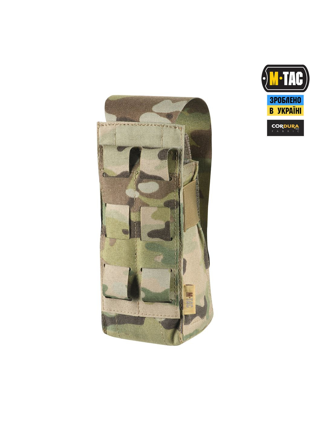 Підсумок на два магазина закритий Multicam M-TAC (303262458)