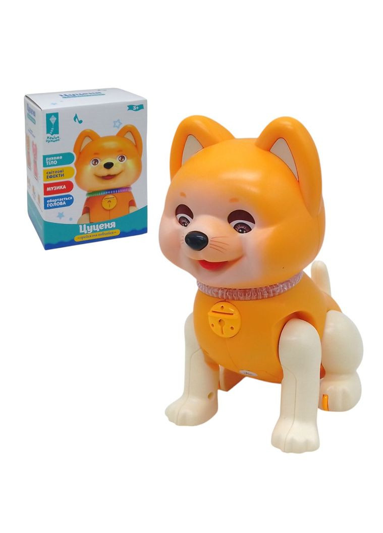 ИГРУШКА ИНТЕРАКТИВНАЯ "ЩЕНКА" Країна іграшок (313448268)