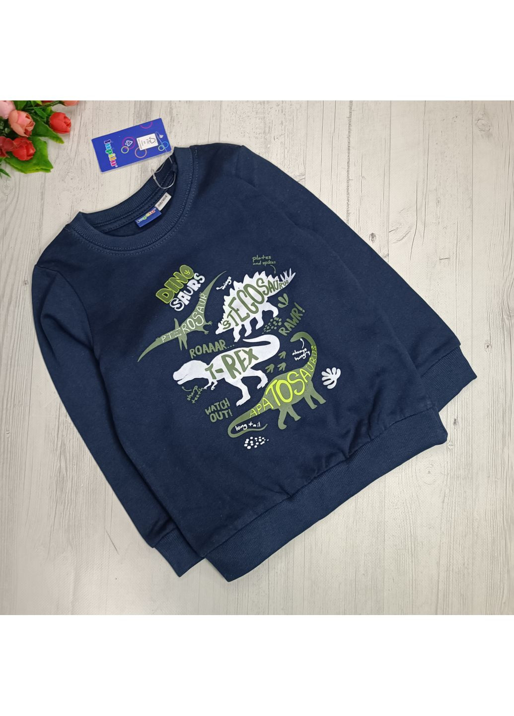 Кофта (світшот) для хлопчика, утеплена Lupilu (362304984)