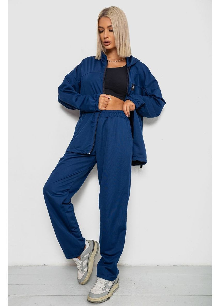 Спортивний костюм жіночий,, 238R114 Ambra (365078000)