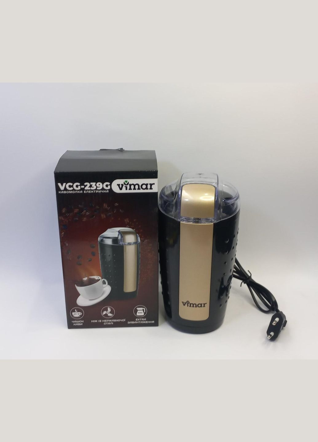Кавомолка VCG-239G чорна VIMAR (302396150)
