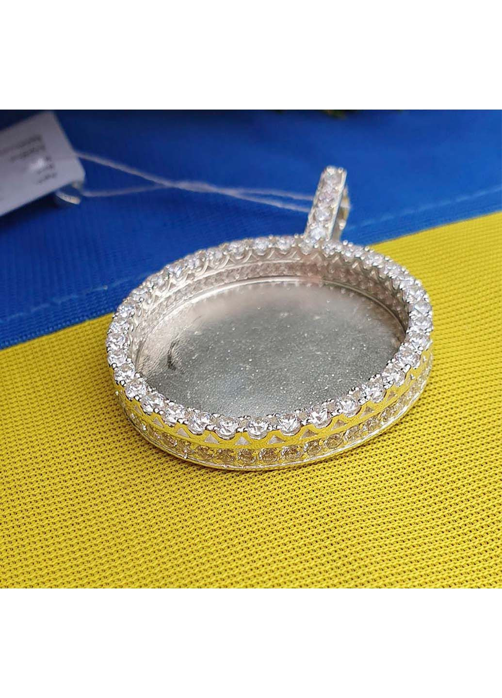 Кулон Maxi Silver (311278320)