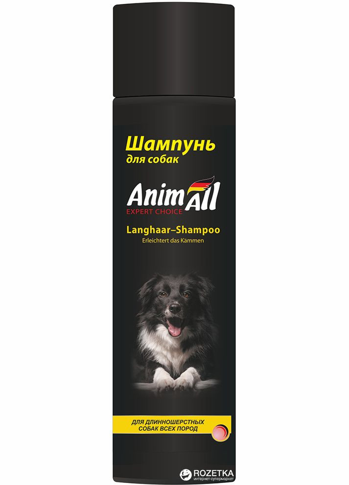 Шампунь AnimАll для собак с длинной шерстью 250 мл (4820224500973) AnimAll (279562371)