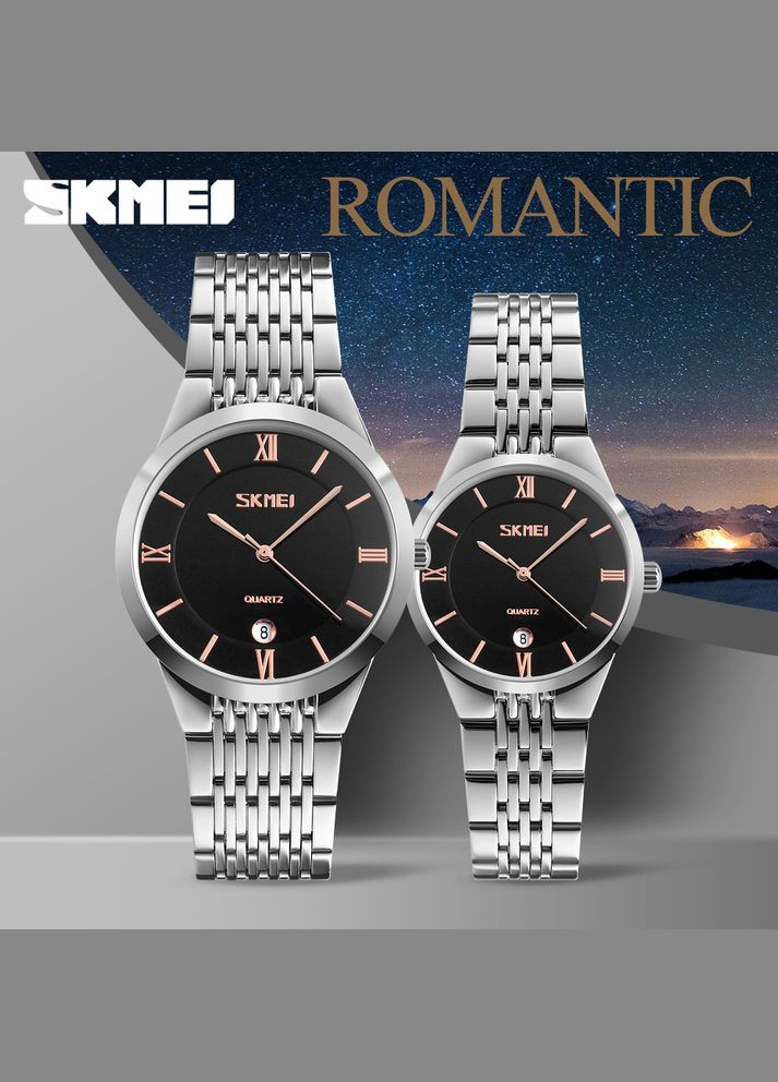 9139BKGD-B Black-Gold B Skmei (372947189)