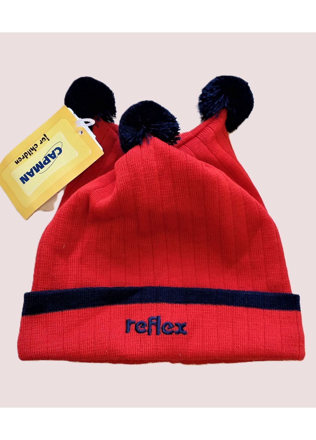 Шапка Reflex (364202202)