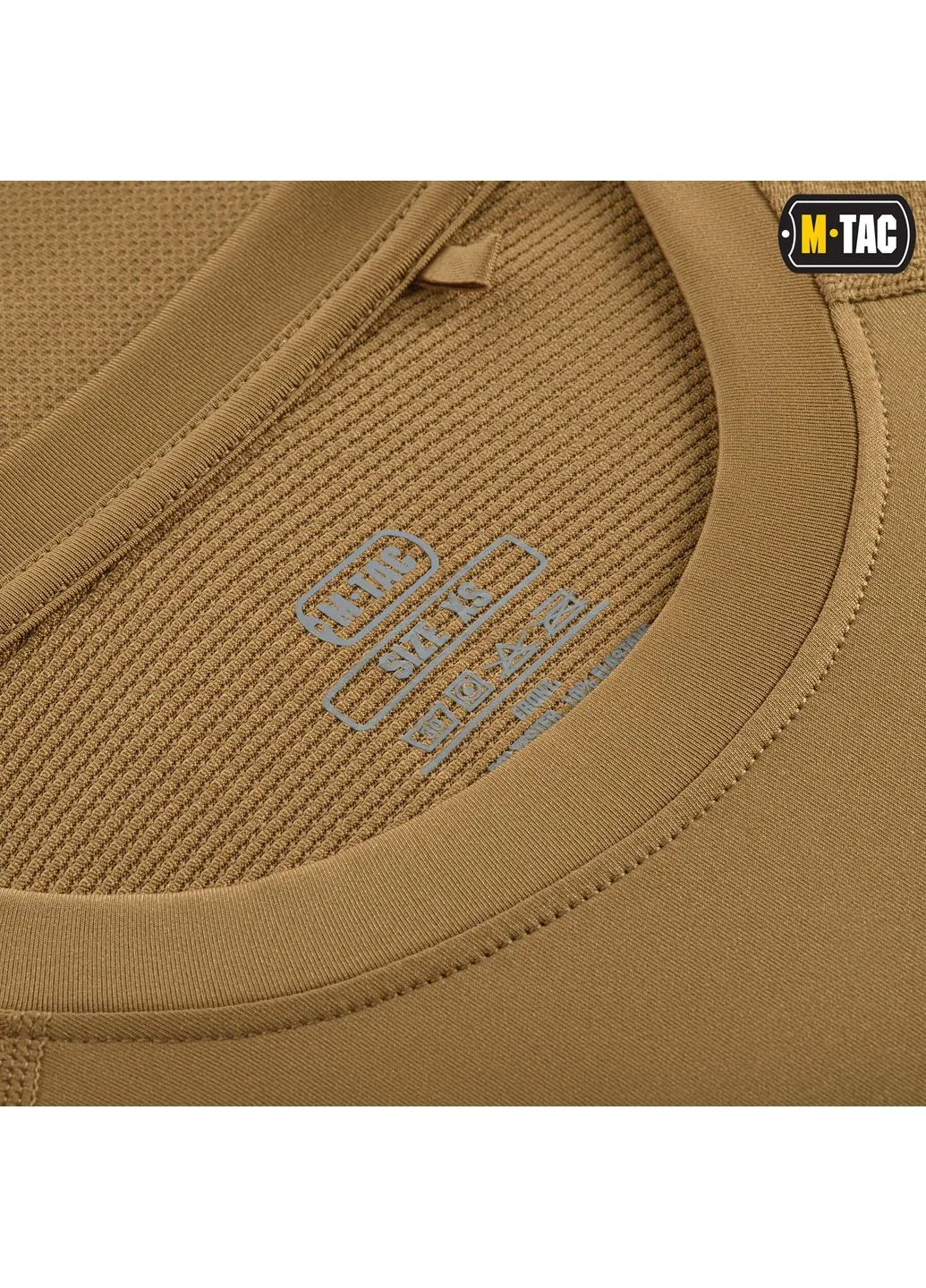 Термофутболка Ultra Vent Coyotee () M-TAC (303415222)